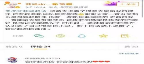 南充吃瓜最新事件爆料视频,最新爆料视频揭露惊人真相