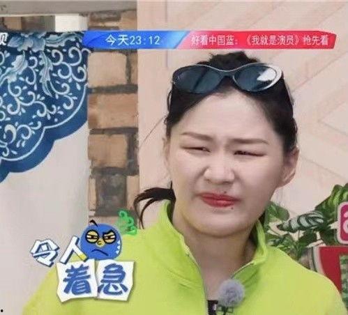 吃瓜爆料袁冰妍成毅,瓜田里的甜蜜邂逅
