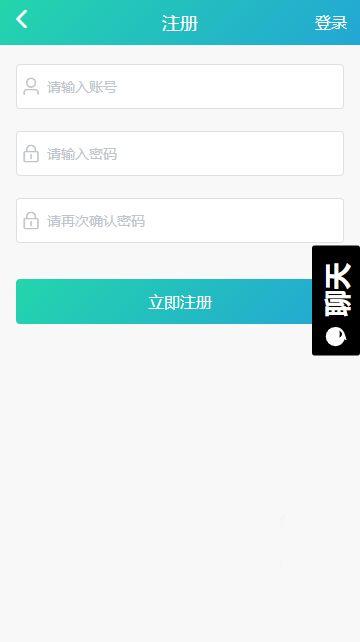 黑瓜吃料网软件在哪下,轻松获取最新资讯与资源