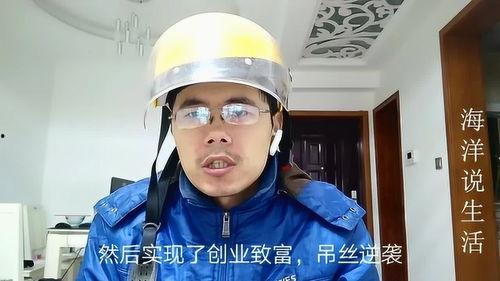 明星网红短视频报价,热门效应背后的数字秘密