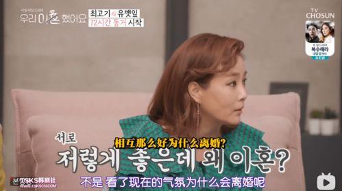近期热门美妆吃瓜事件视频,揭秘近期热门吃瓜事件幕后真相