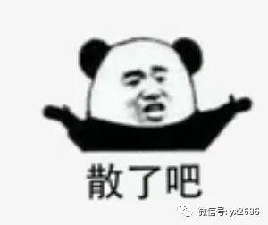 娱乐圈吃瓜公众号有哪些,揭秘各大公众号背后的秘密与热点追踪
