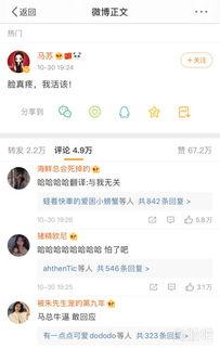 今日在线吃瓜免费观看,免费观看，精彩不容错过！
