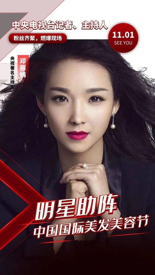 抚州有什么明星网红,抚州明星网红风采掠影