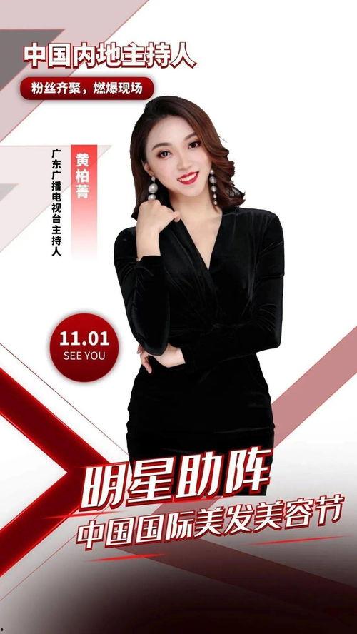 抚州有什么明星网红,抚州明星网红风采掠影