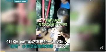黑仔扒门缝吃瓜,揭秘娱乐圈背后的秘密