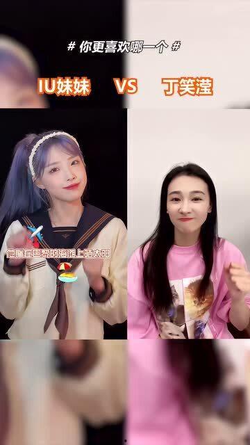 韩国明星网红跳舞模板,潮流舞步引领潮流风向标