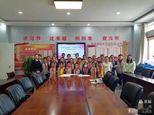 救援现场杜绝明星网红,杜绝干扰，共筑生命防线