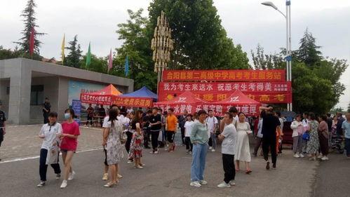 救援现场杜绝明星网红,杜绝干扰，共筑生命防线