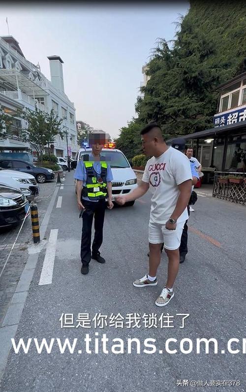 911今日吃瓜官网,热点事件一网打尽