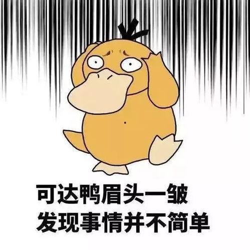 吃瓜百科搞笑爆料视频,搞笑爆料视频盘点，笑料百出，笑到肚子疼！