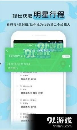 吃瓜爆料黑料在线官网,揭秘网络舆论背后的真相