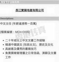 今日摘瓜文案怎么写好,解锁瓜界新潮流，尽享夏日清凉时光