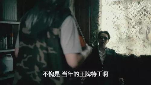 吃瓜爆料隔壁老王视频在线观看,视频在线观看，吃瓜群众热议