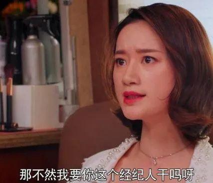 娱乐圈吃瓜少女是谁啊,她是如何成为热门话题的？