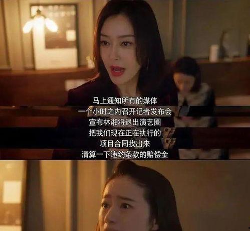 一些吃瓜娱乐圈小说,瓜田里的甜蜜陷阱
