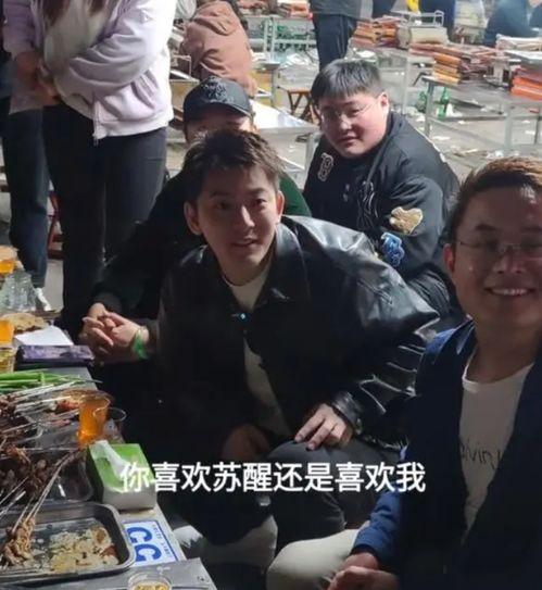 明星网红现身淄博烧烤,明星网红打卡，美食魅力席卷全国