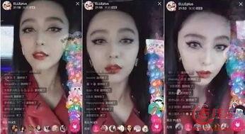 明星网红预告视频大全,精彩瞬间抢先看