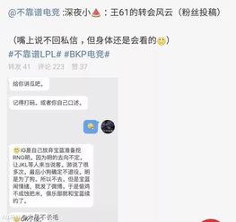 宜春吃瓜最新事件爆料信息,揭秘背后惊人真相，网络热议持续升温