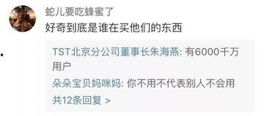 明星网红纳税前几名,揭秘纳税前几名风云人物
