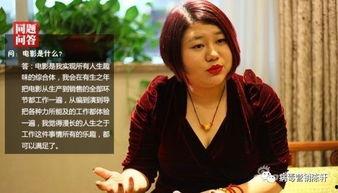 明星网红公司的管理,打造流量与价值的双赢之道