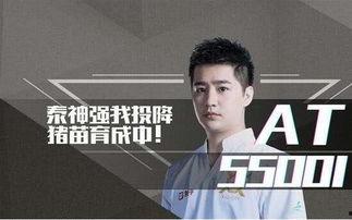 瓜哥解说今日头条,今日头条热点事件背后的真相