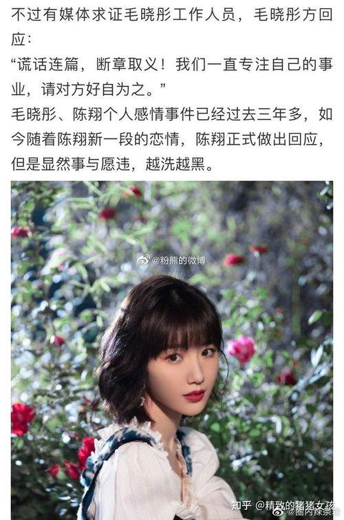 娱乐圈吃瓜的地方有哪些,揭秘各大热门吃瓜地点