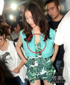 明星网红走光图片,揭秘明星网红的尴尬瞬间