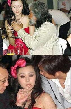 明星网红走光图片,揭秘明星网红的尴尬瞬间