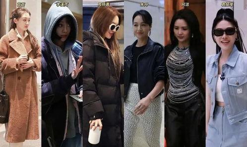 真千金综艺吃瓜爆料,揭秘豪门家族的惊人内幕与惊人瓜料