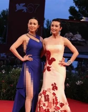 女明星网红走红毯