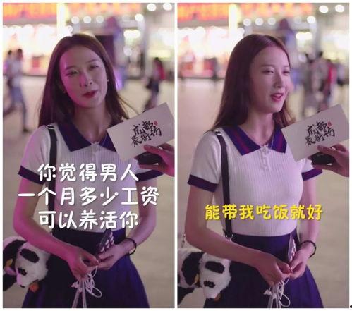 抖音蜡笔小姜黑料吃瓜,吃瓜群众热议背后的真相