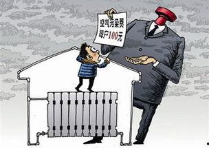 安国吃瓜最新事件爆料新闻,最新爆料揭露惊人内幕