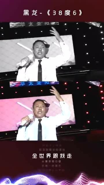 明星网红现场唱歌视频,现场歌声动人心弦——网红明星演唱会精彩瞬间