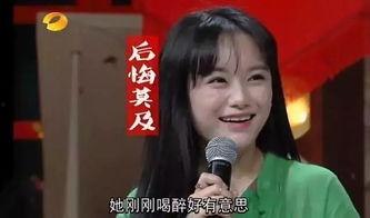 当明星网红的心酸,揭秘明星网红的辛酸历程